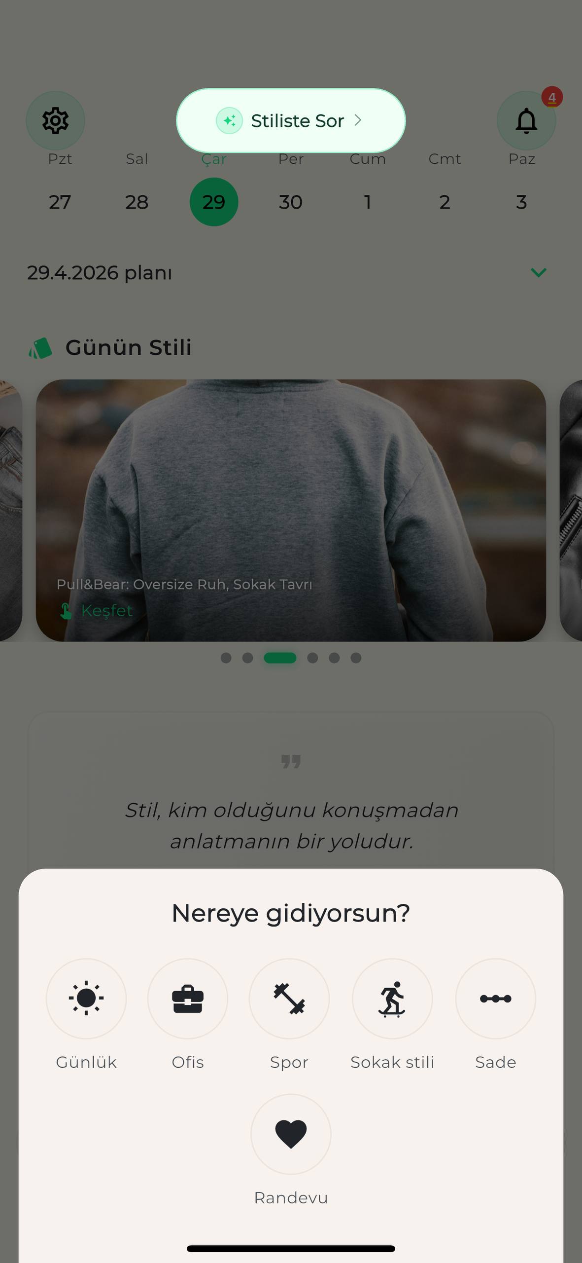 App Screen 1